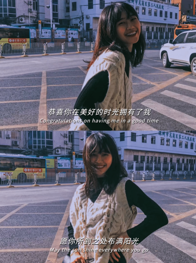 简约plog晒图38妇女节小红书配图