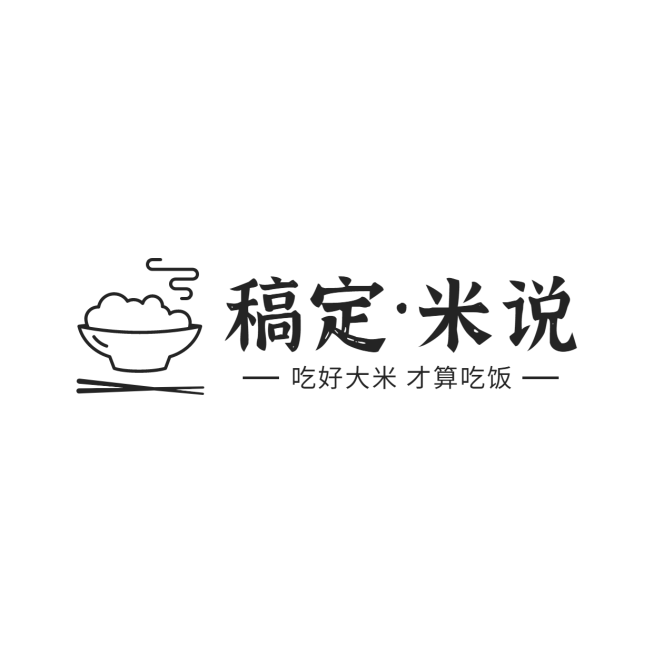 餐饮中式小炒外卖店铺头像LOGO预览效果