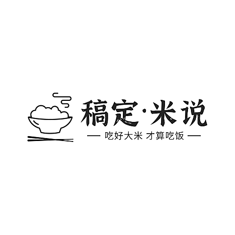餐饮中式小炒外卖店铺头像LOGO