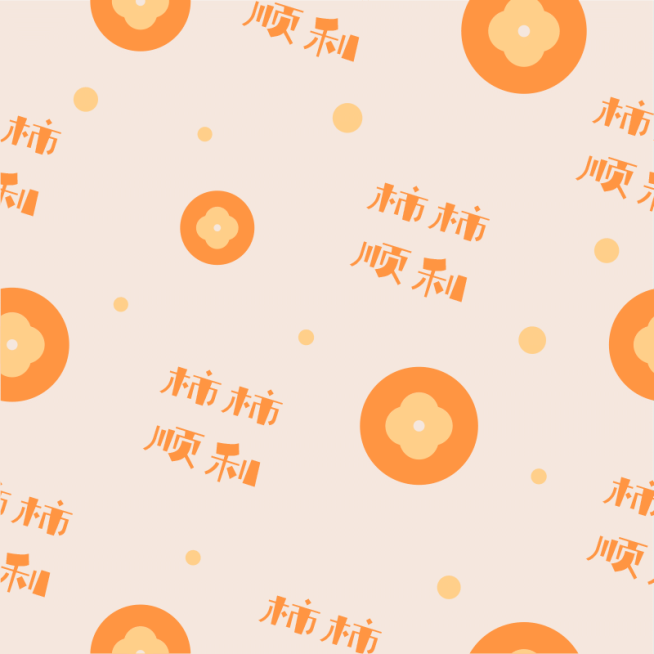 5W-常规-可爱图案马赛克2-简单-B预览效果