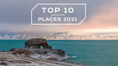 Travel Blogger Scenic Spot Propaganda Template Poster YouTube Thumbnail