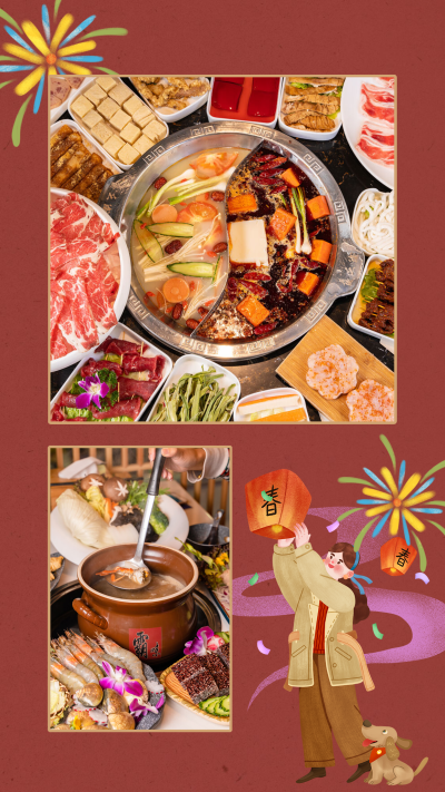 6W-新春自由拼图模板-年夜饭1