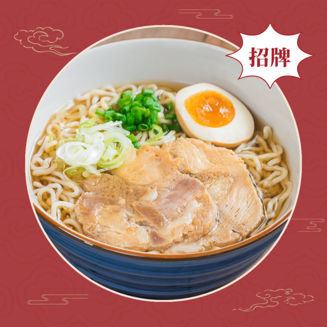 餐饮面馆外卖套装饿了么主图预览效果