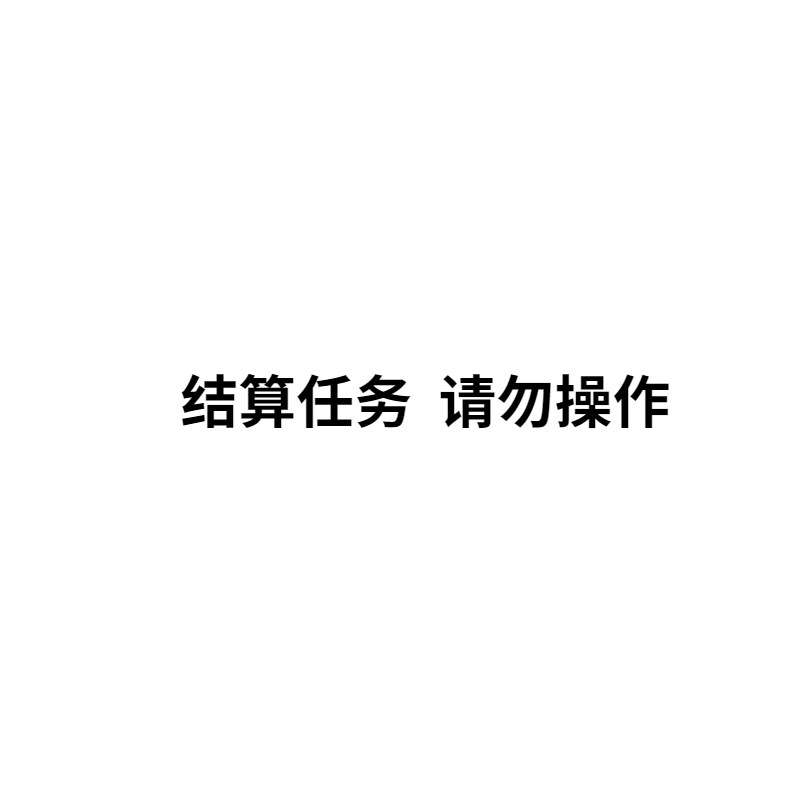 吴凤颖-372523351-1月设计师奖励200元