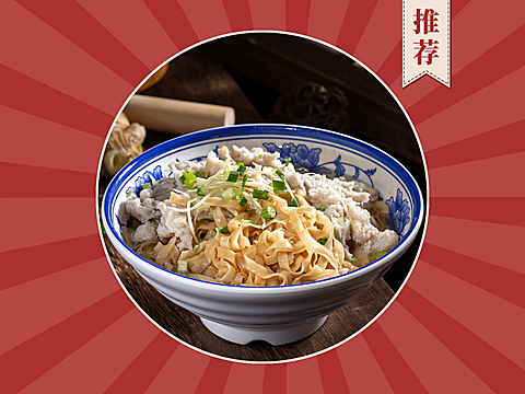 餐饮快餐外卖套装美团主图