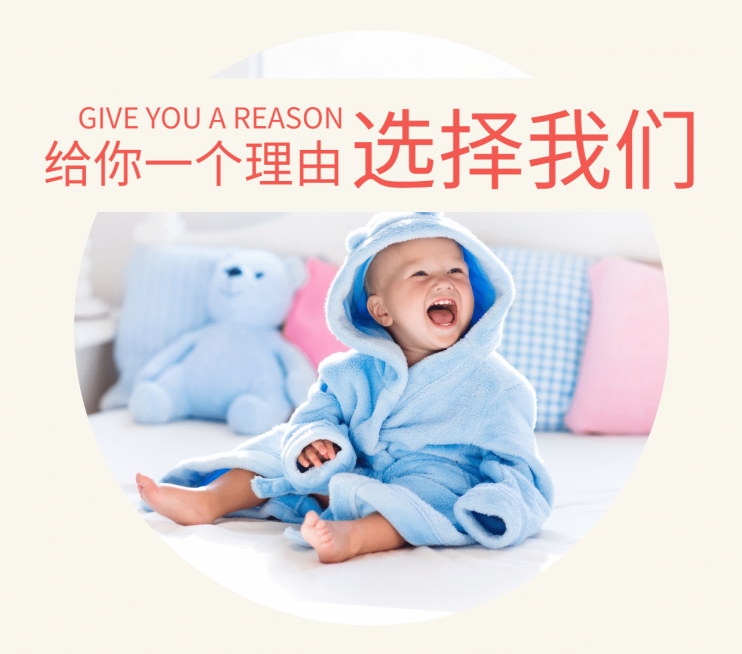 食品质量对比图预览效果