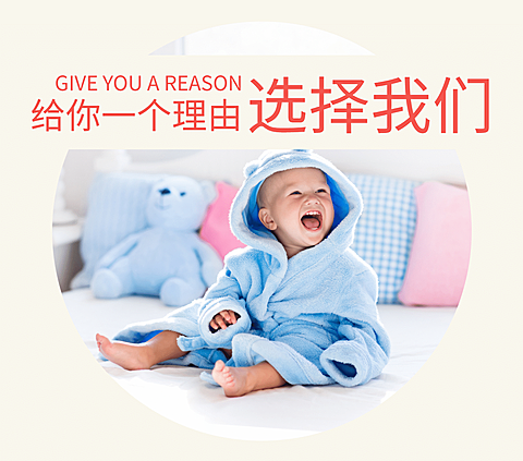 食品质量对比图