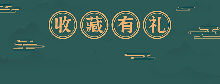 餐饮面馆外卖套装美团店招