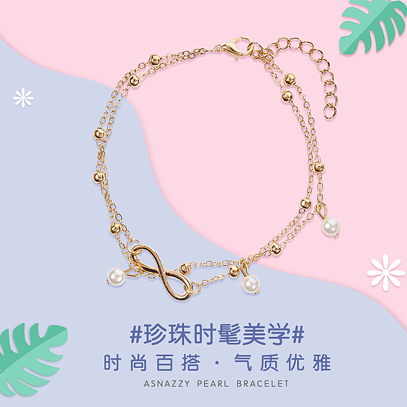 文艺饰品手链直通车主图