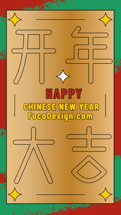 Hand-painted Happy Chinese New Year Art Simple Fashion Style Poster Instagram Story