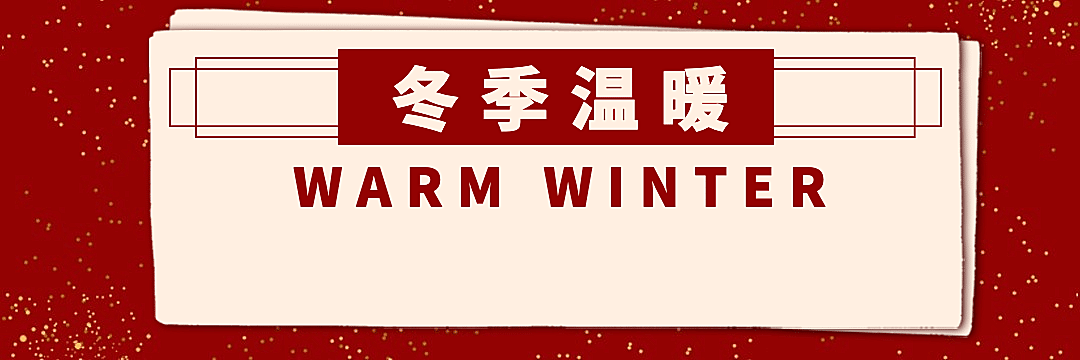 餐饮面馆外卖套装饿了么店招