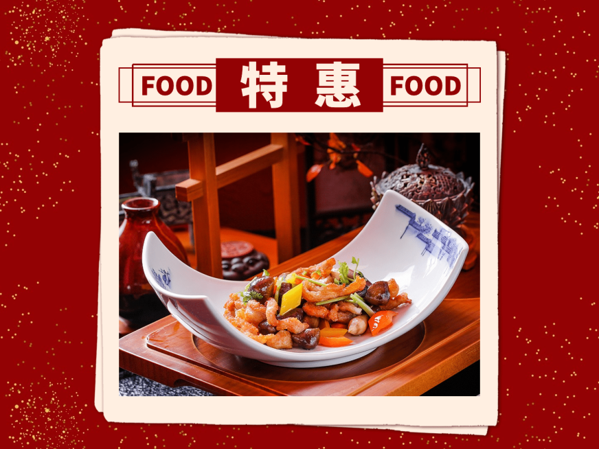 餐饮面馆外卖套装美团主图预览效果