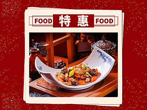 餐饮面馆外卖套装美团主图