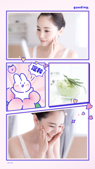 卡通兔子可爱少女对比图拼图预览效果