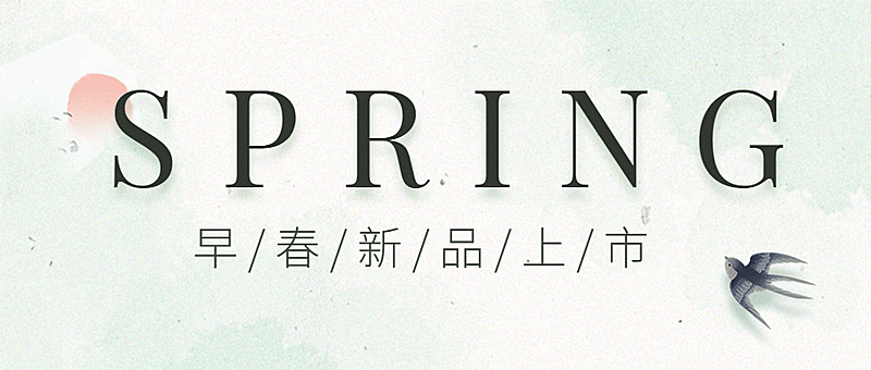 春季新品上市中国风产品促销头图
