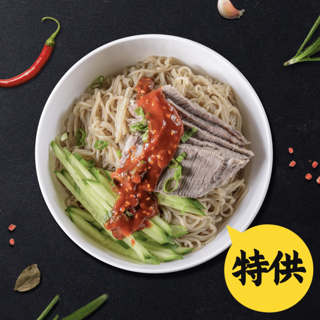 餐饮面馆外卖套装饿了么主图预览效果
