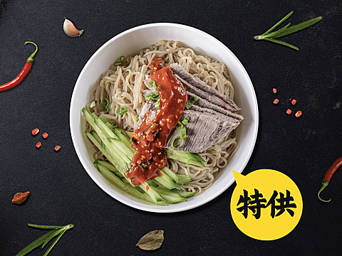 餐饮面馆外卖套装美团主图