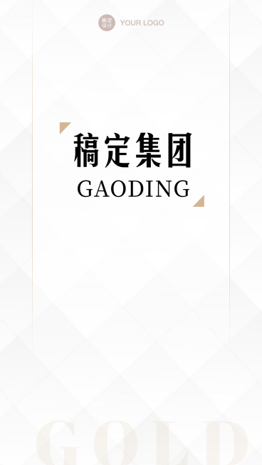 形象打造简约渐变格子微信背景图预览效果