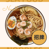 模板缩略图