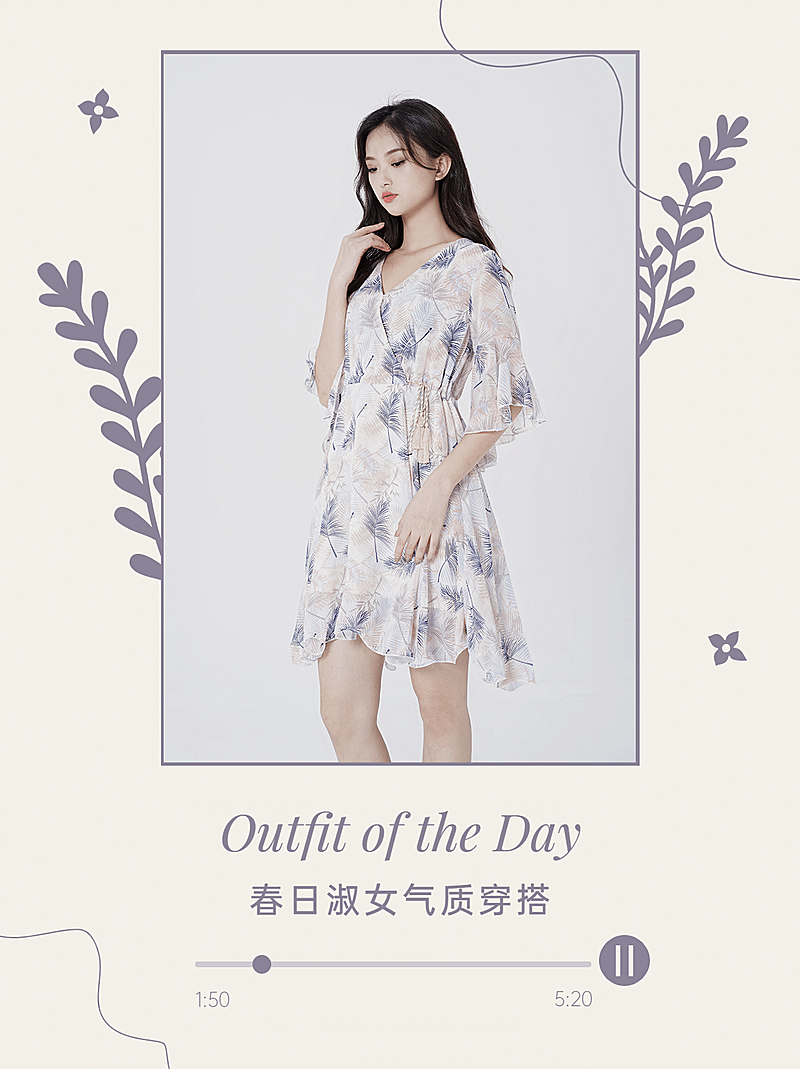 盐系性冷淡ins风小红书封面配图