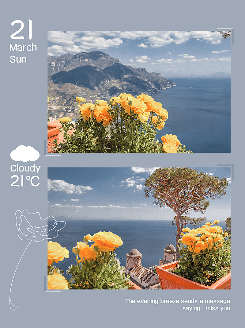 盐系极简高级ins风小红书封面配图