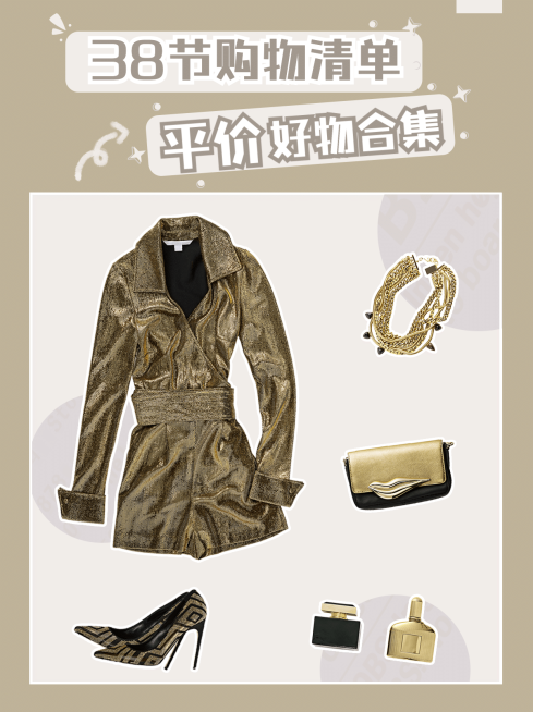 好物推荐分享安利小红书封面配图预览效果