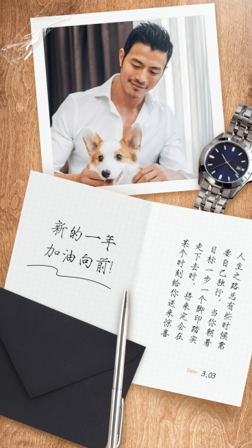 励志明信片拍立得实景晒照预览效果