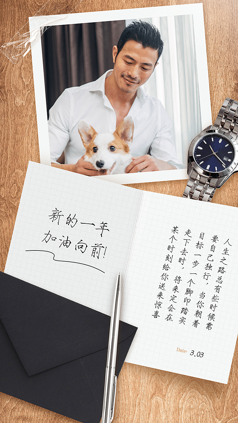 励志明信片拍立得实景晒照