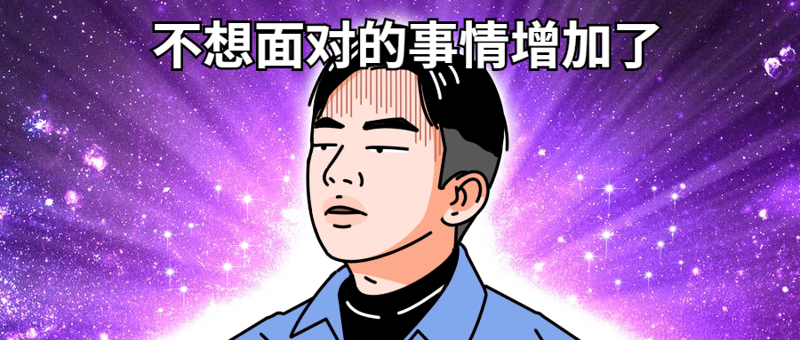 娱乐趣味漫画人物公众号首图预览效果
