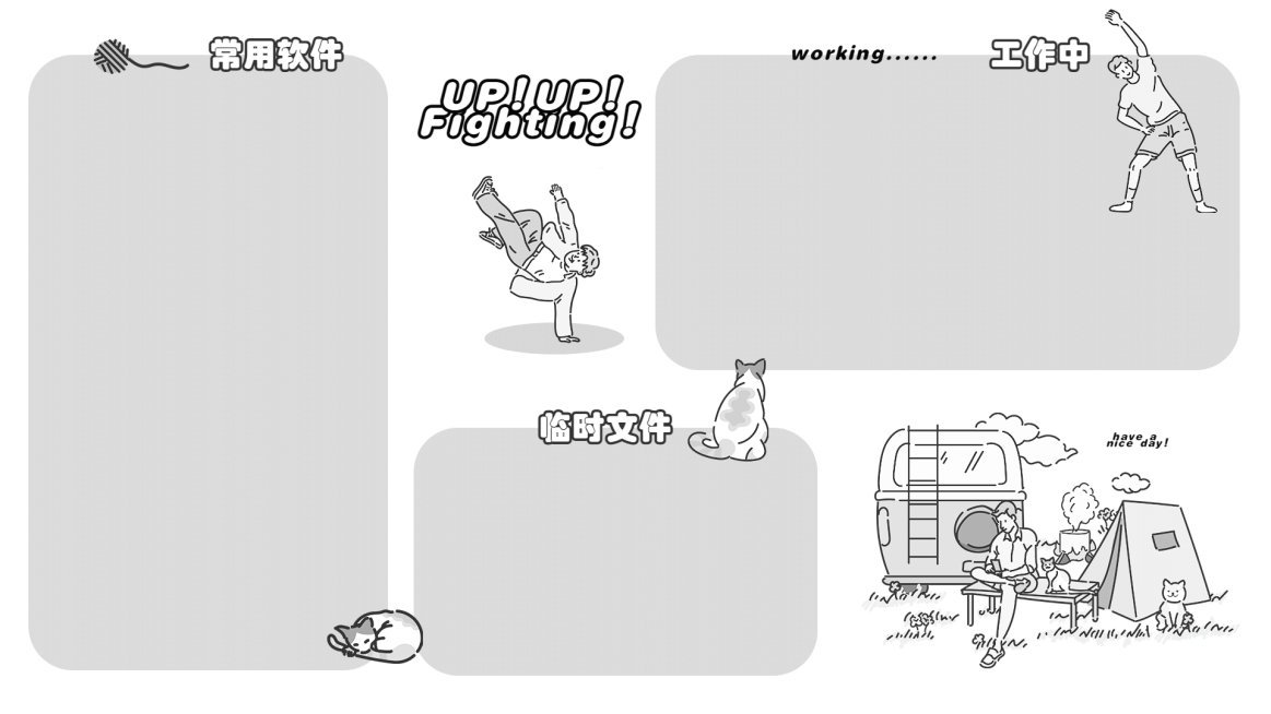 简约黑白插画工作分区桌面电脑壁纸预览效果