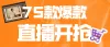 公众号首图公示头图