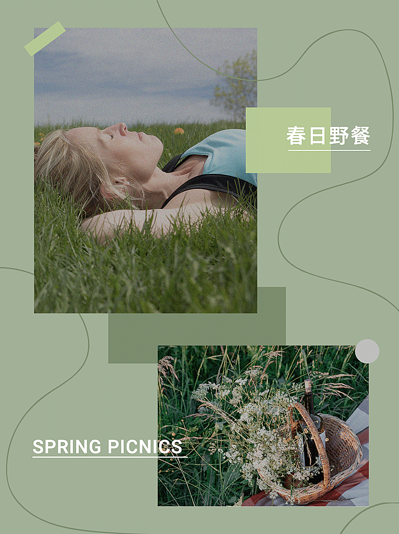 盐系性冷淡高级ins微信图片消息配图