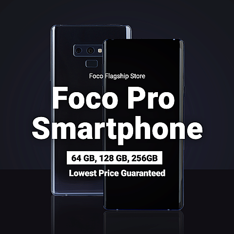 White Rectangle Element Simple Smart Phone Promotion Ecommerce Product Image