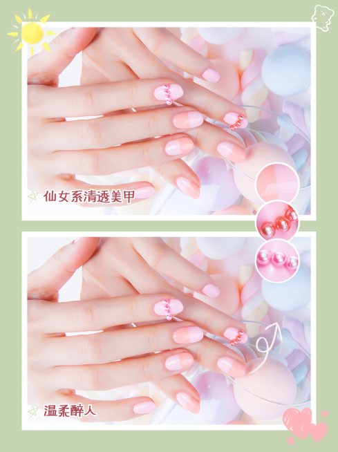 春天清新美甲晒图小红书封面配图预览效果