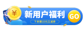 模板缩略图