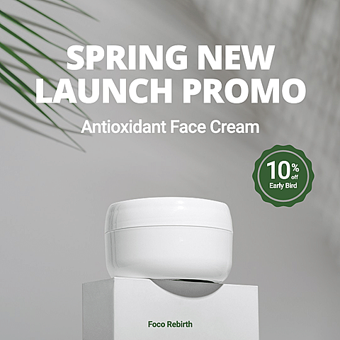 Green Circle Tag Simple Face Cream Promotion Ecommerce Product Image