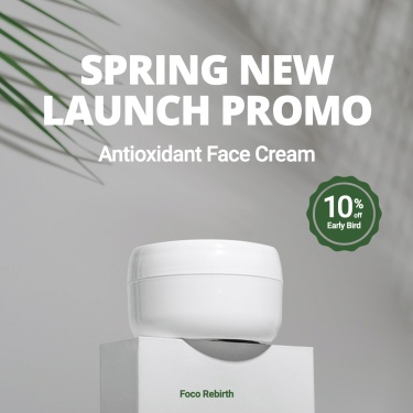 Green Circle Tag Simple Face Cream Promotion Ecommerce Product Image