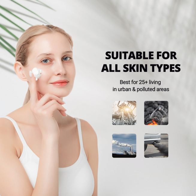 Plant Leaf Background Simple Face Cream Promotion Ecommerce Product Image预览效果