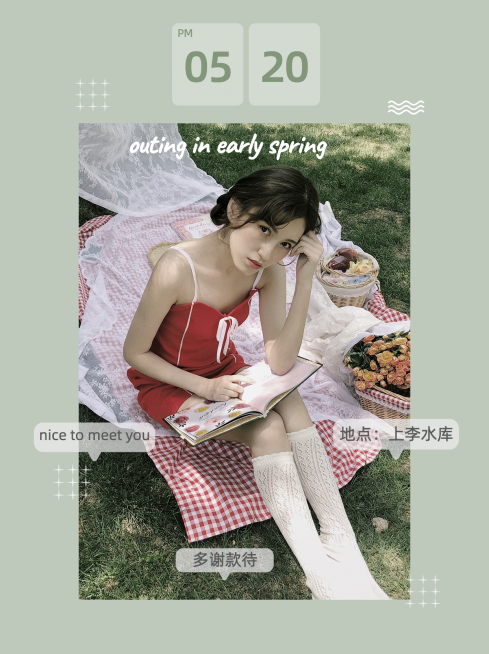 早春天清新盐系ins风小红书配图预览效果