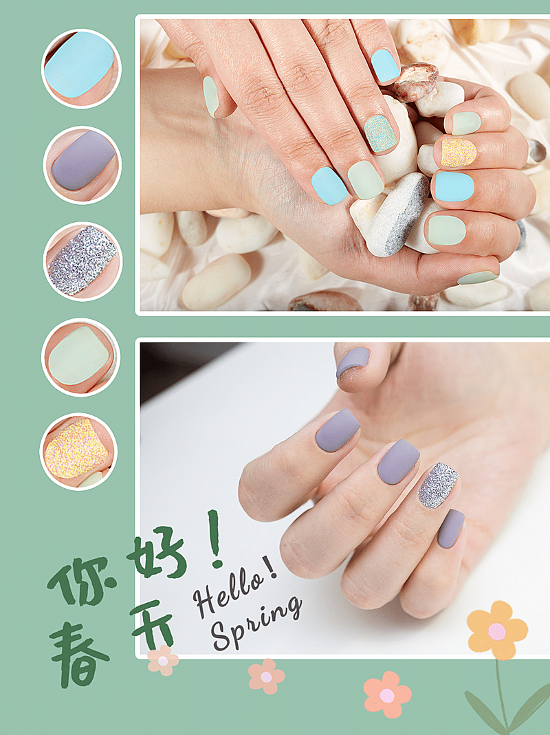 简约清新美甲晒图小红书封面配图