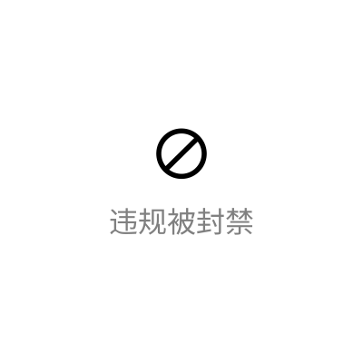 基金理财股票投资喷雾花匠表情包