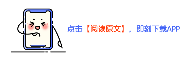 活动点击下载微信排版引导阅读原文预览效果
