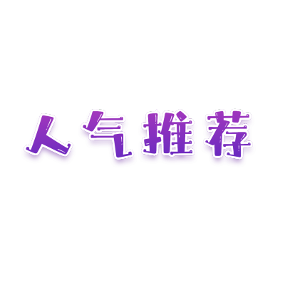 常规-微商卖货文字1