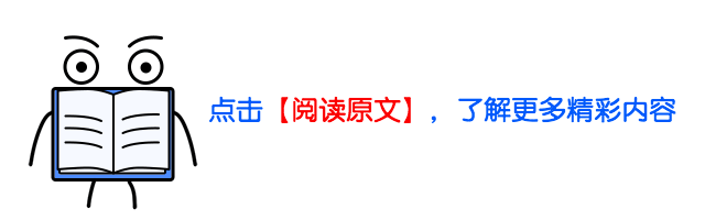 好文推荐引流排版引导阅读原文预览效果