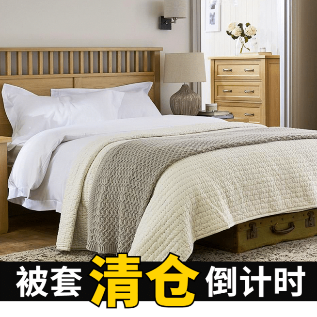拼多多家装直通车主图预览效果