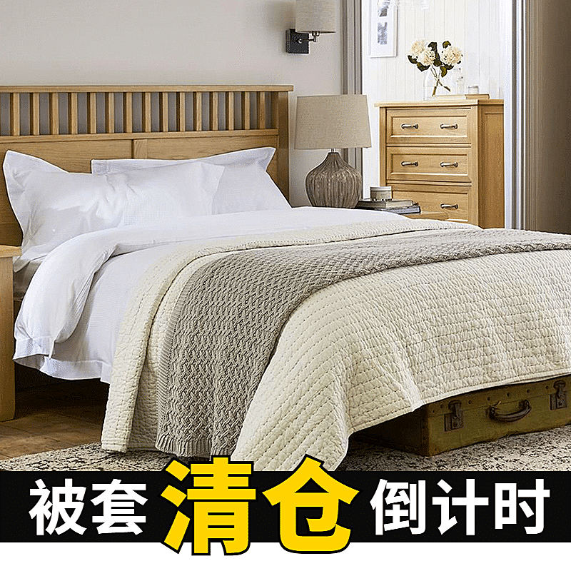 拼多多家装直通车主图