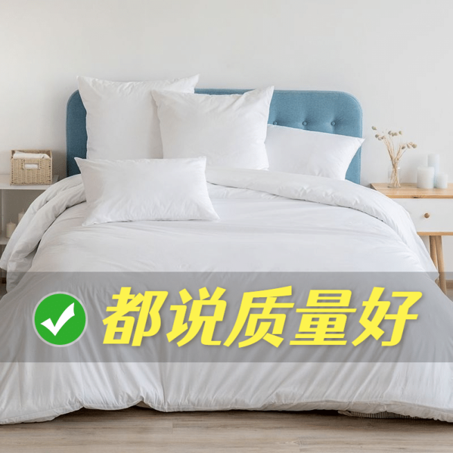 拼多多家装直通车主图预览效果