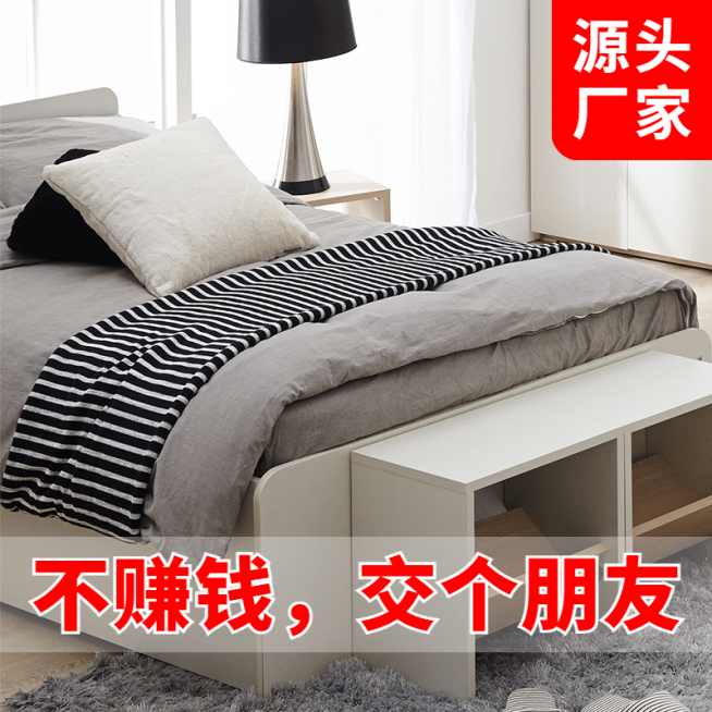 拼多多家装直通车主图预览效果