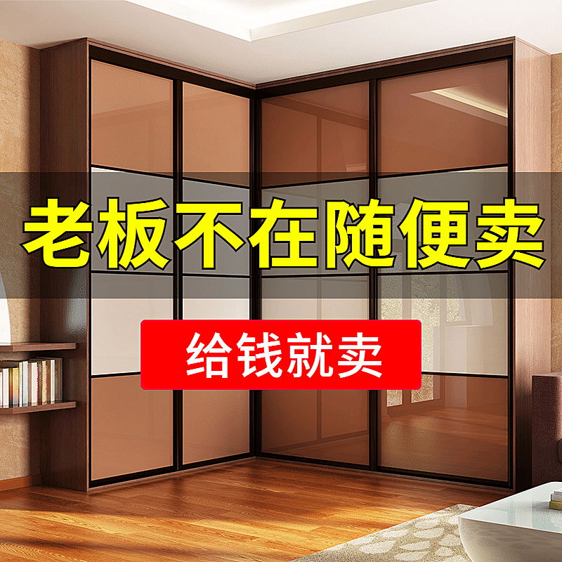 拼多多家装直通车主图