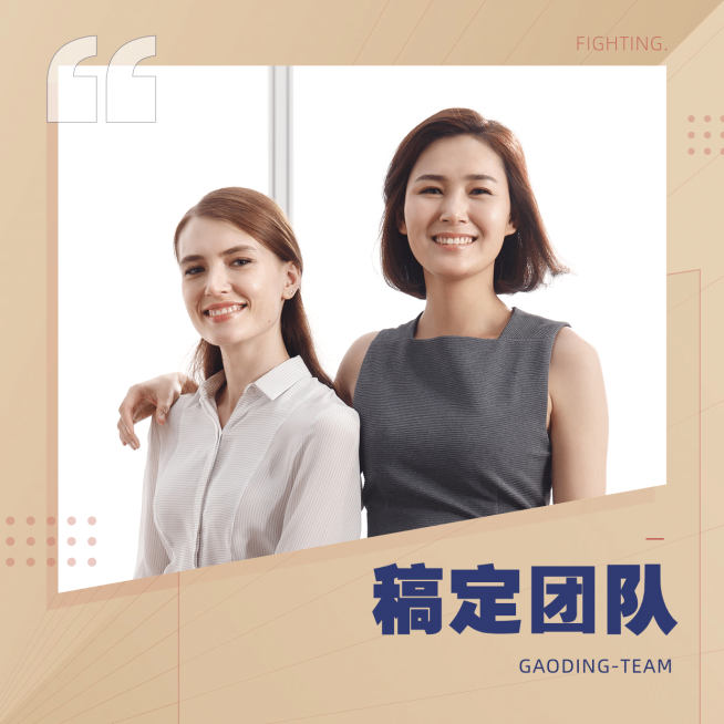微商卖货微信头像简约商务预览效果